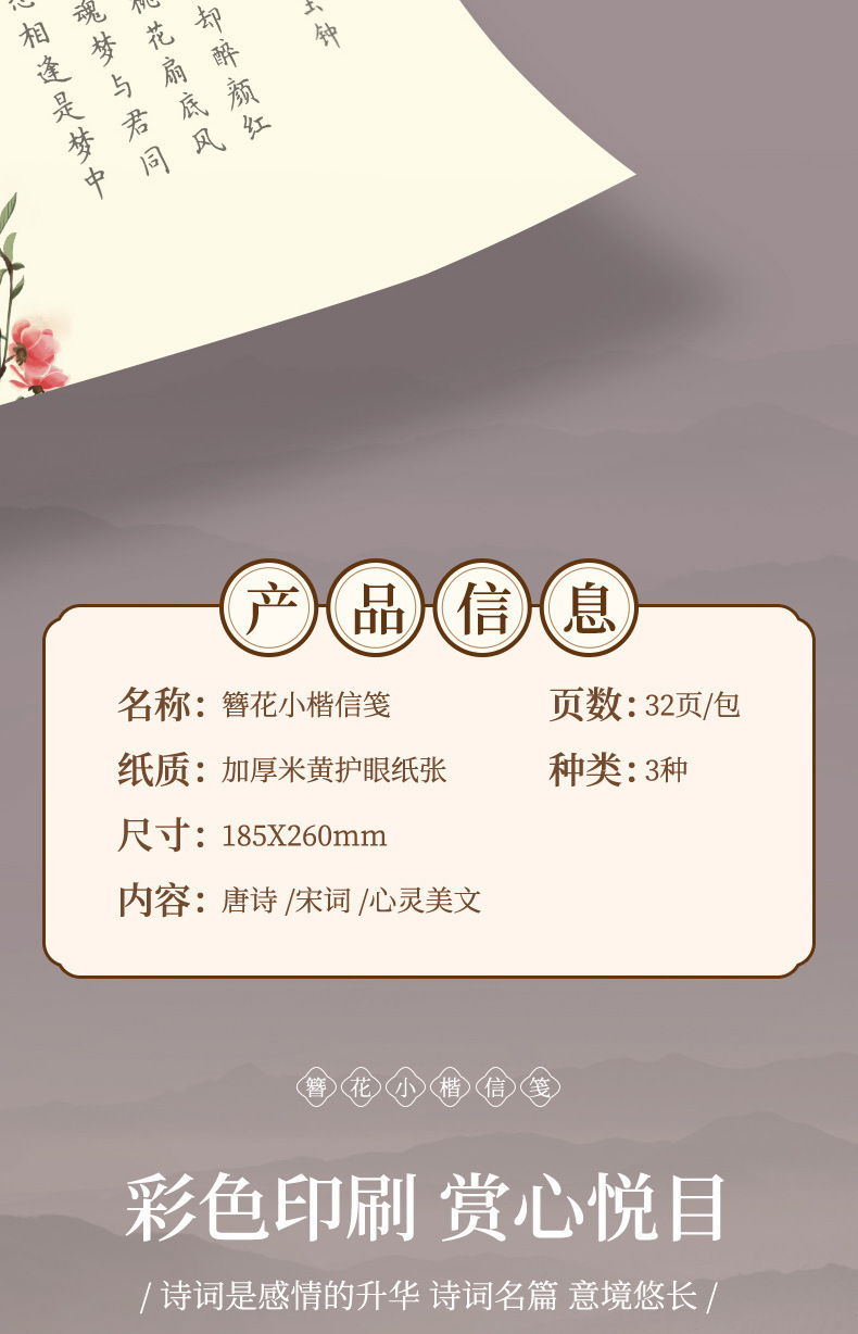 1e3cf372-1a05-4e7a-842c-02f45bcca04a.jpe