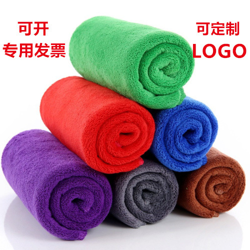 21373532000_933643246