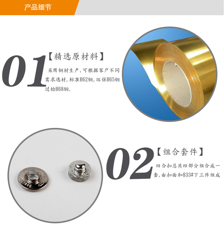 BM10180-详情_02.jpg