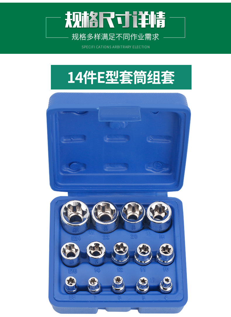 790详情_07.jpg