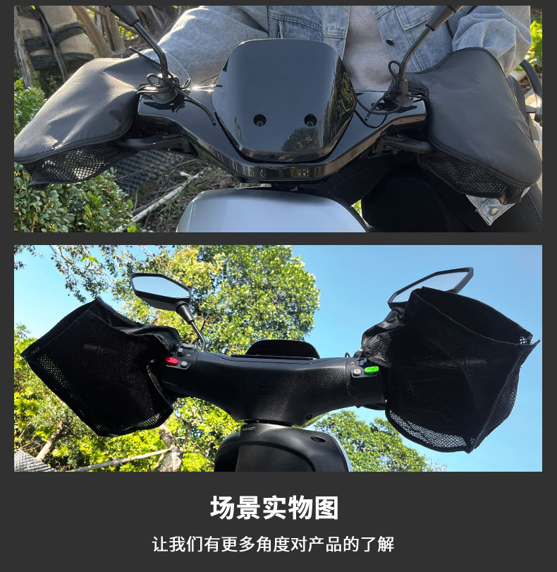 详情页_06.jpg
