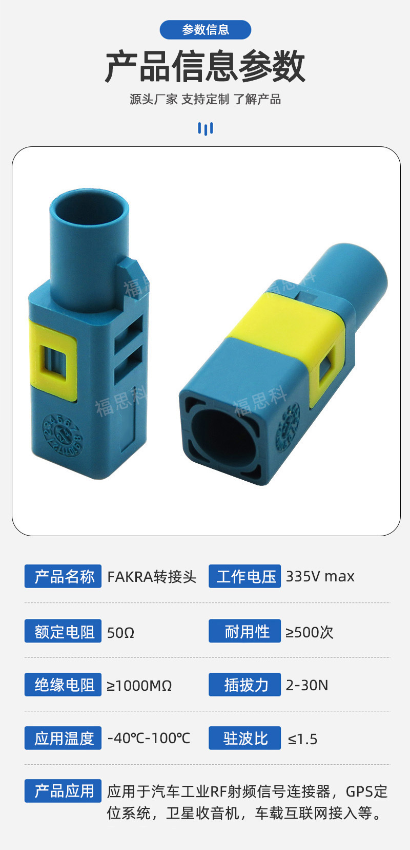 详情1.jpg