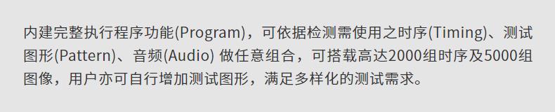 详情页17.jpg