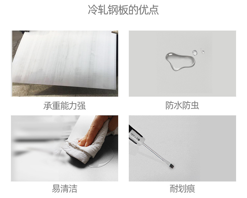 描述图_5.jpg