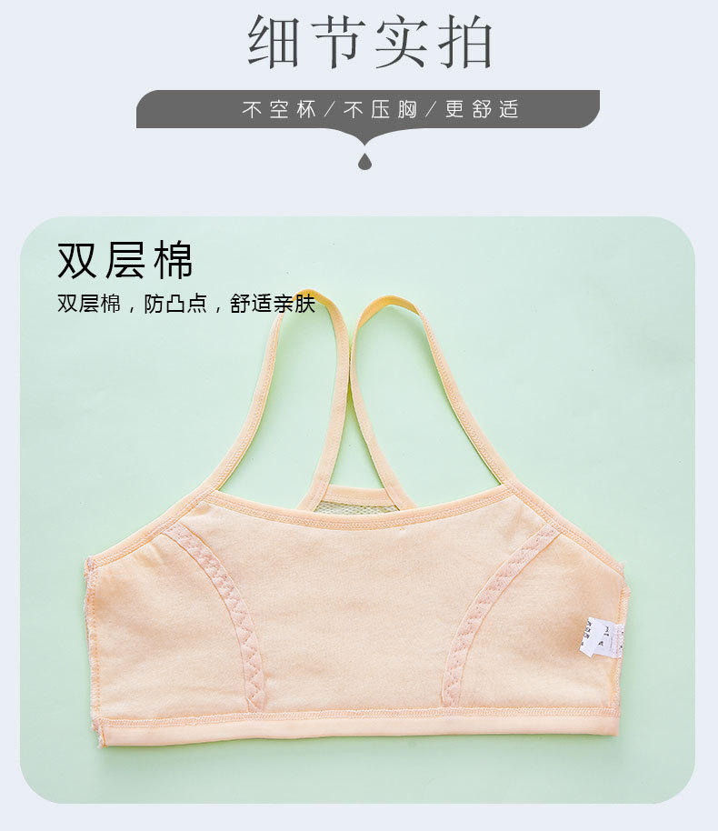 详情页 (12).jpg