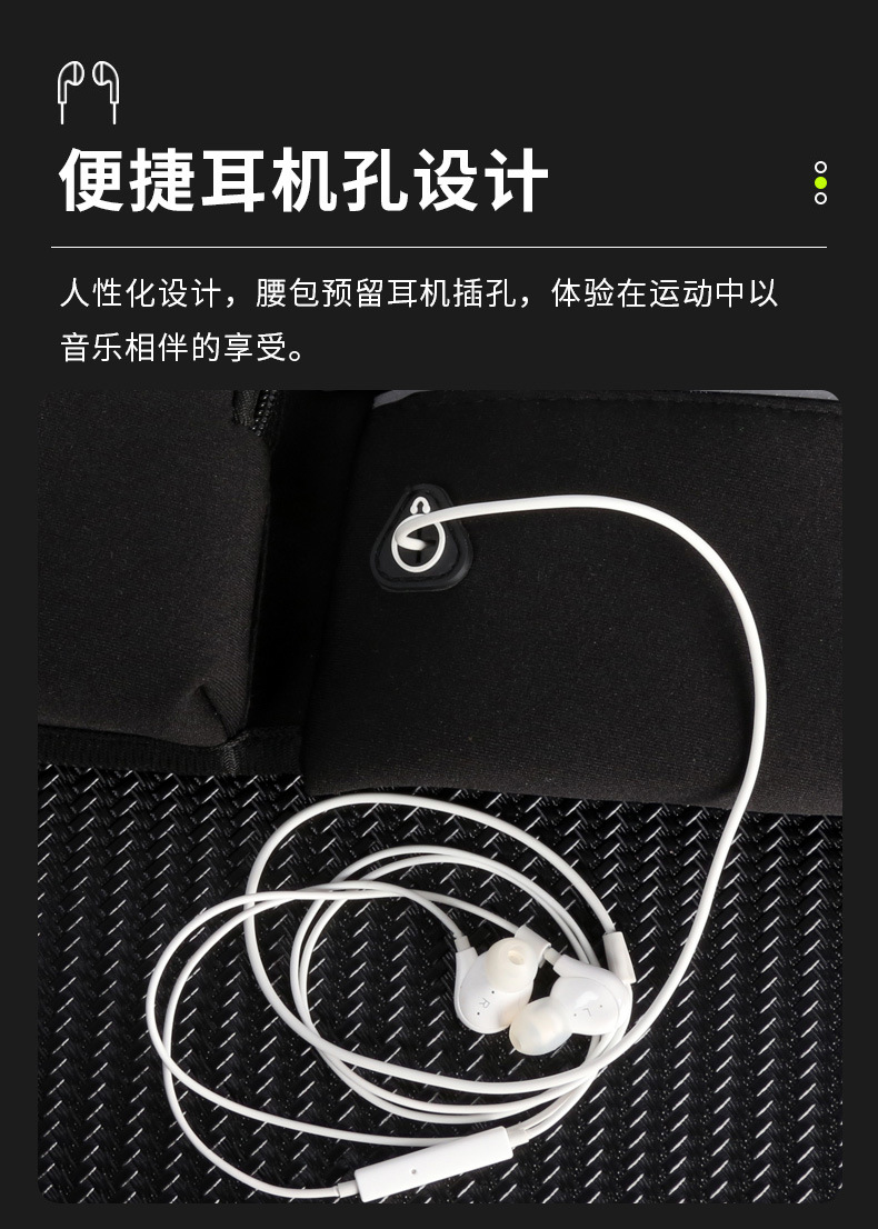 YBS014(C)单水壶运动腰包_07.jpg