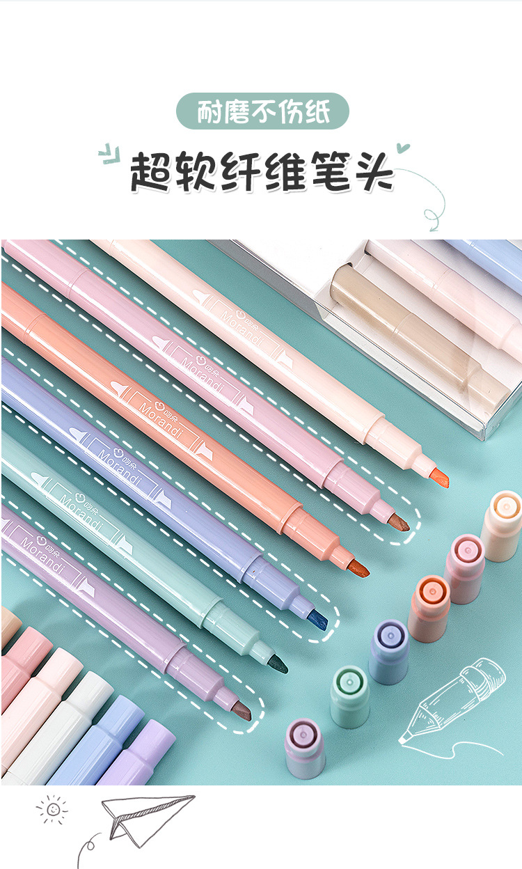 荧光笔详情（轻言系列）_06.jpg