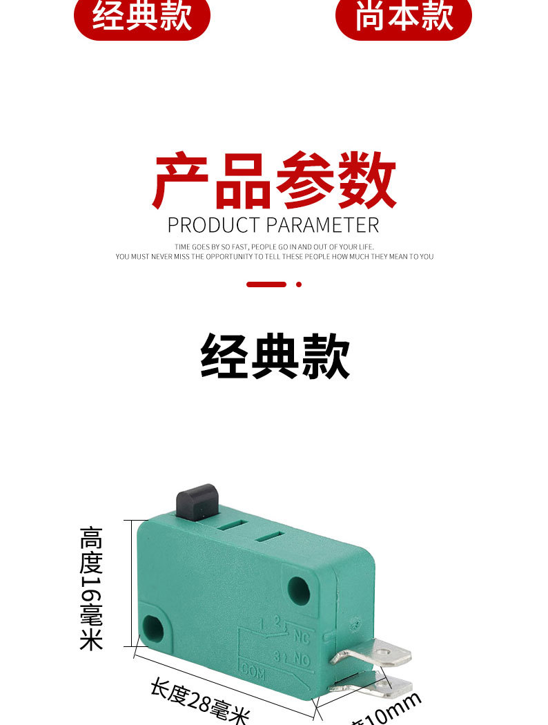 详情页_08.jpg