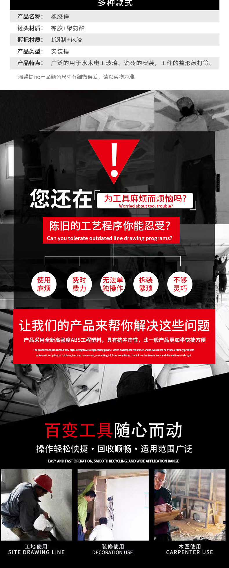 详情2_04