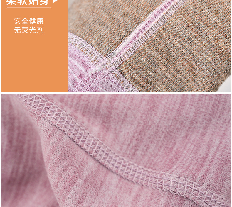 详情_09