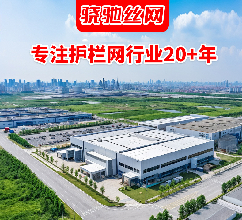 防眩网详情页_02