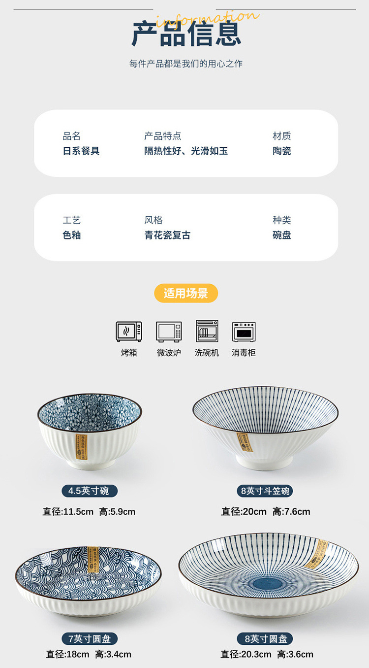 a2e4954d-f8d9-40ec-b29c-7a96c0dc3f2c.jpe