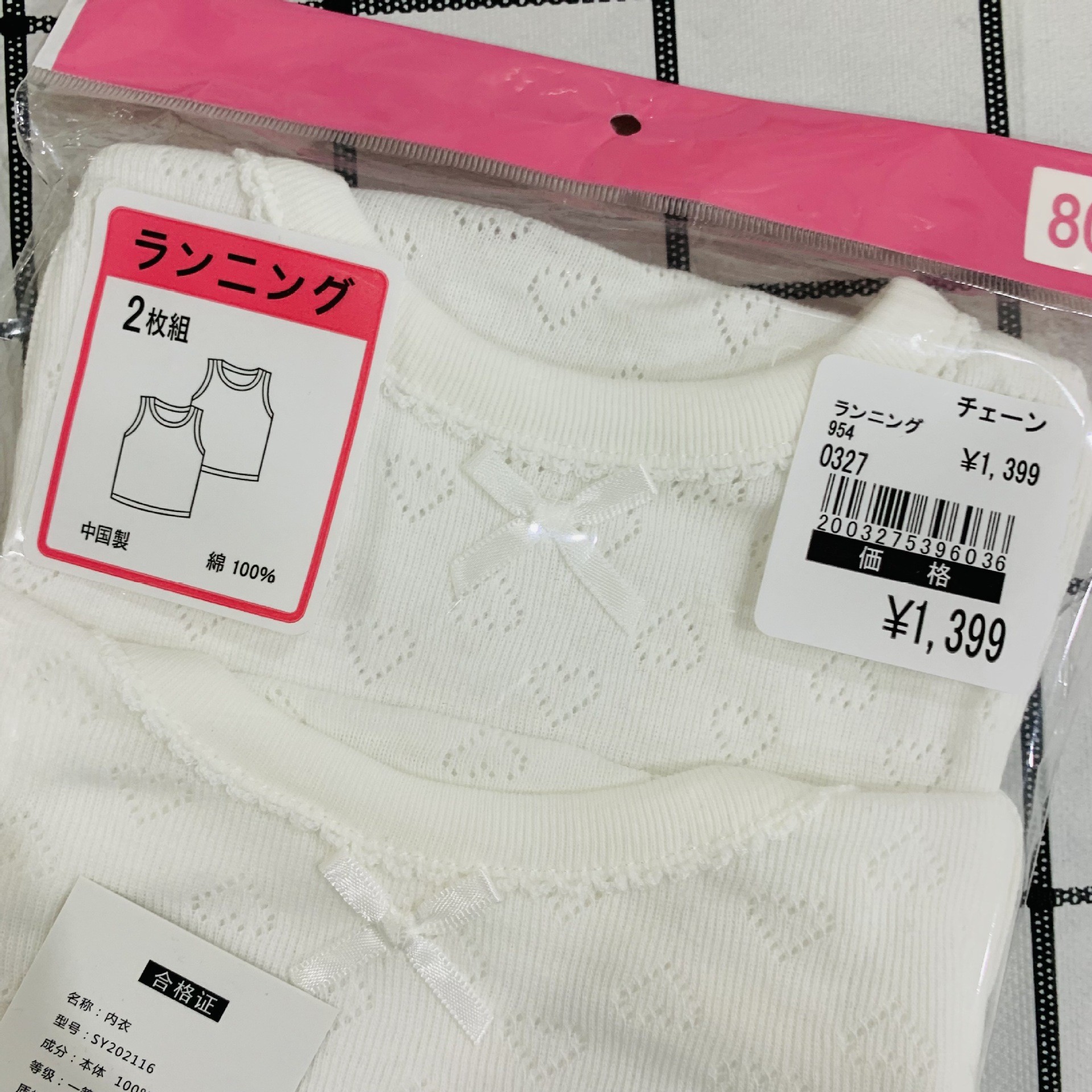 O1CN01SwYiF91X7iK3cVKgf_!!3258