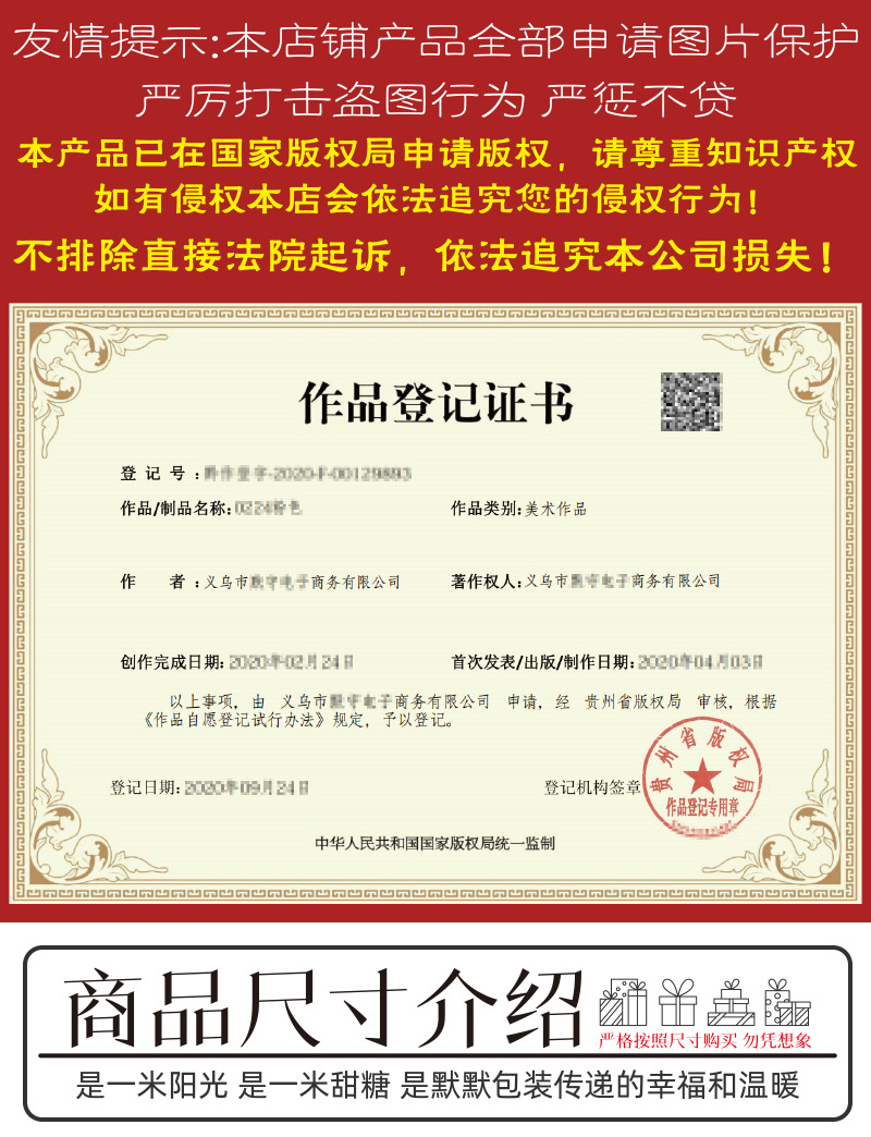 介绍_01.jpg