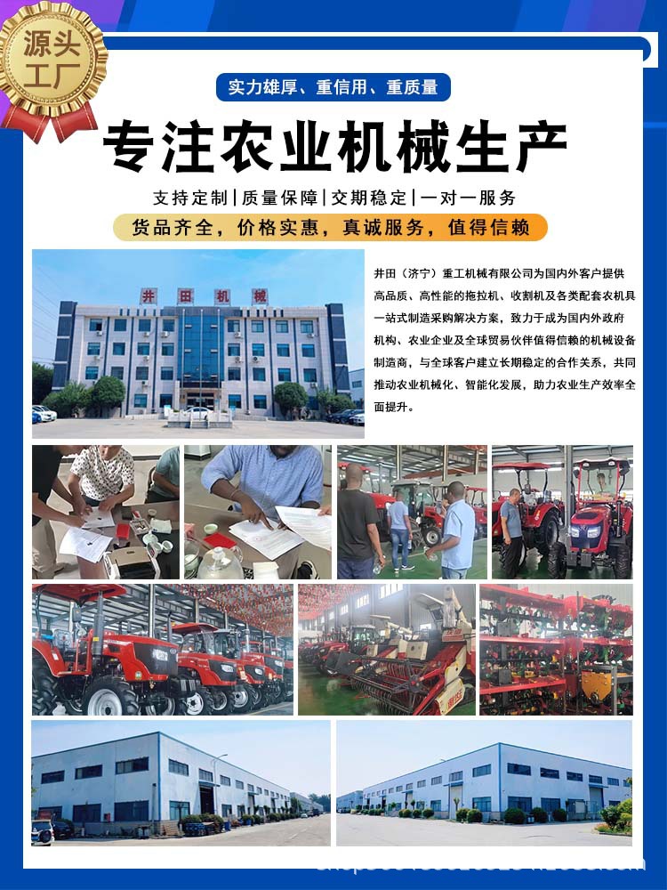 详情2