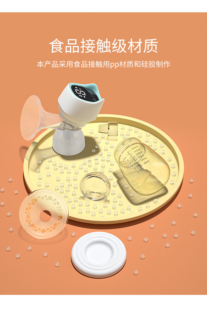 详情_08