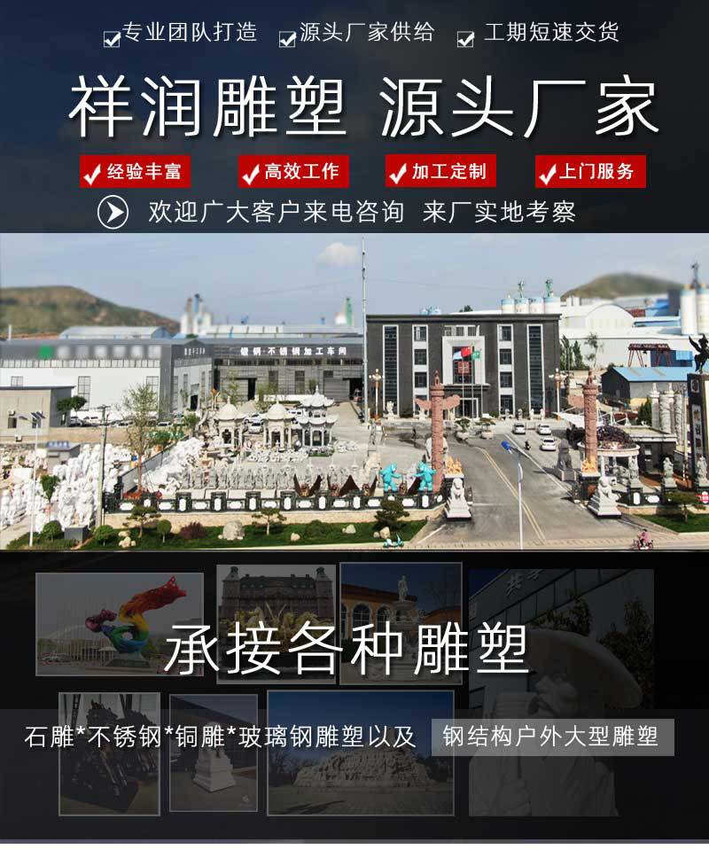详情页_01