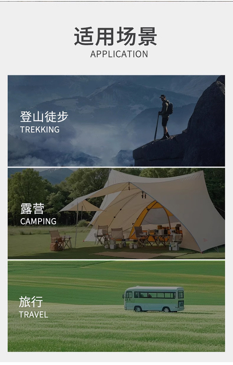 71db096f-4264-4bd0-a29c-e7e942f53a7c.jpe