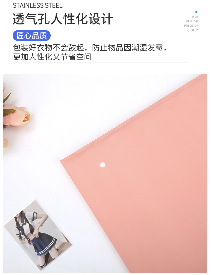 乐丰cpe拉链袋_13.jpg