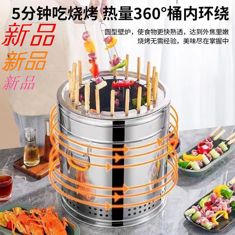 7e016d4b-cc33-4f3e-94f5-61e2efa35c59.jpe