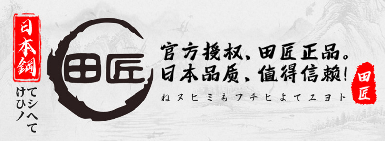 详情页_16.jpg