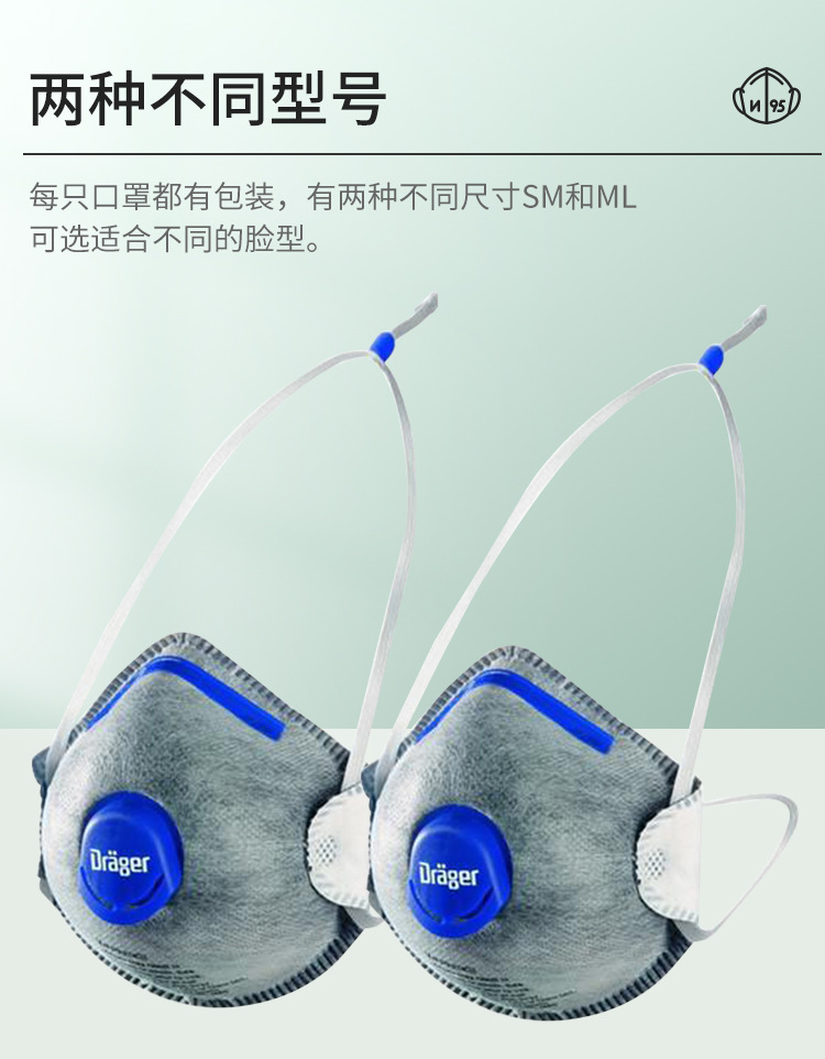 1300口罩_11.jpg