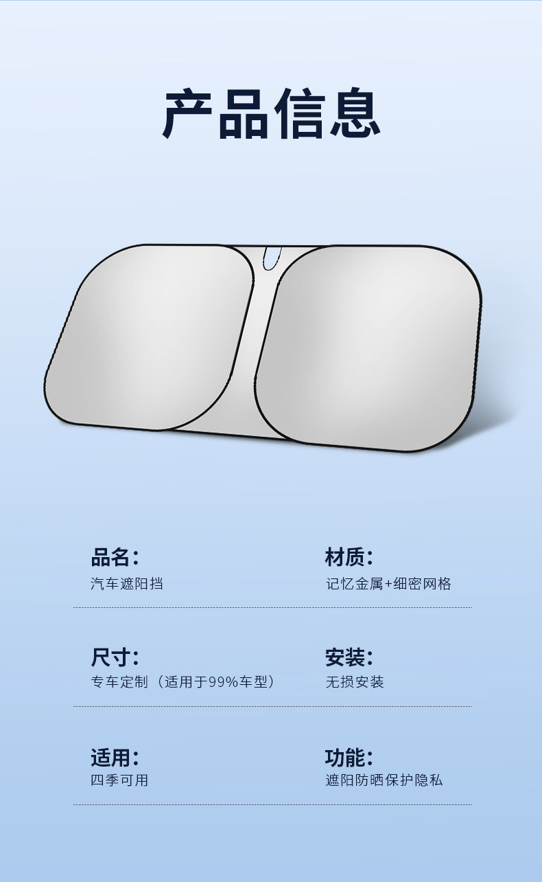 0ea43b8b-2fed-4eb5-9692-a9b5df975f00.jpe