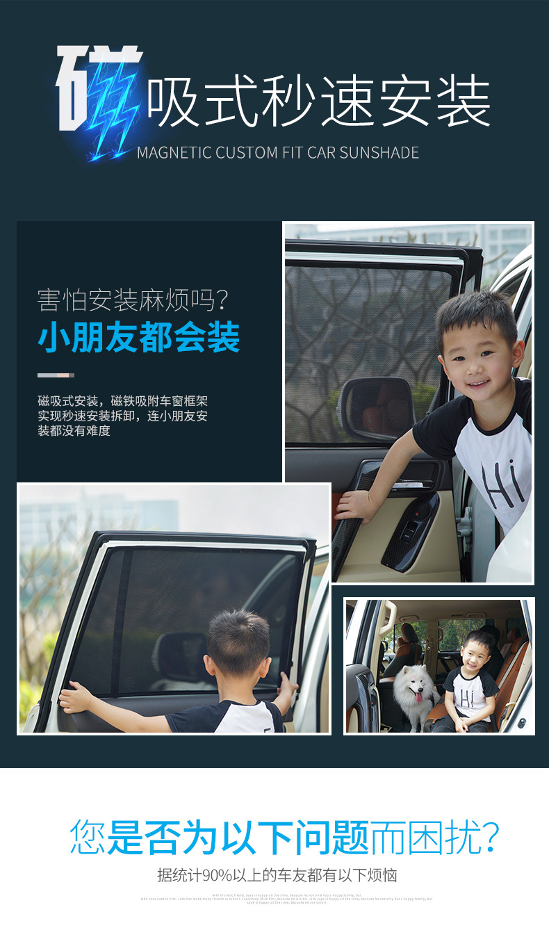窗帘最终版续01_04.jpg