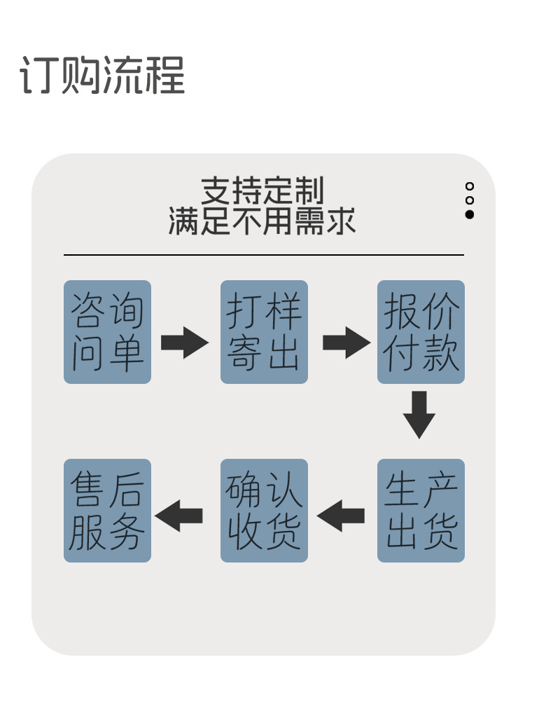 特斯林圆绳-恢复的-恢复的_11.jpg