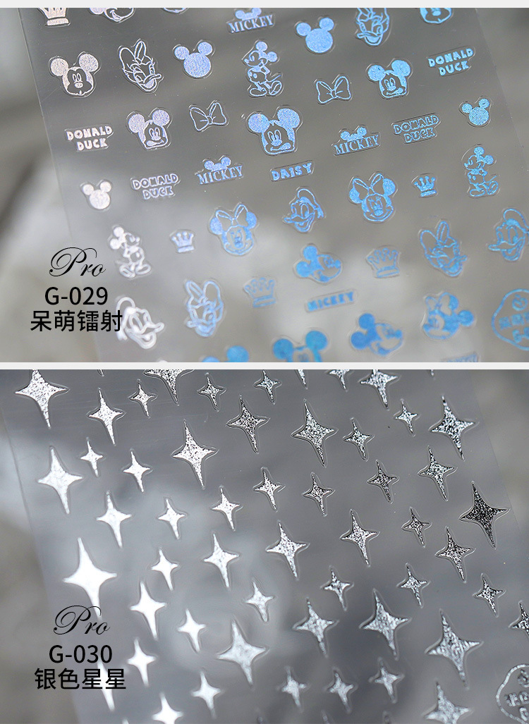 烫金合集2_08.jpg