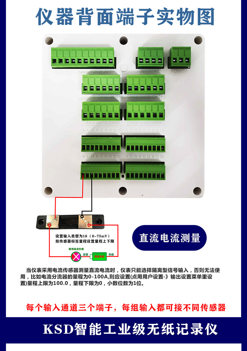 详情23.jpg