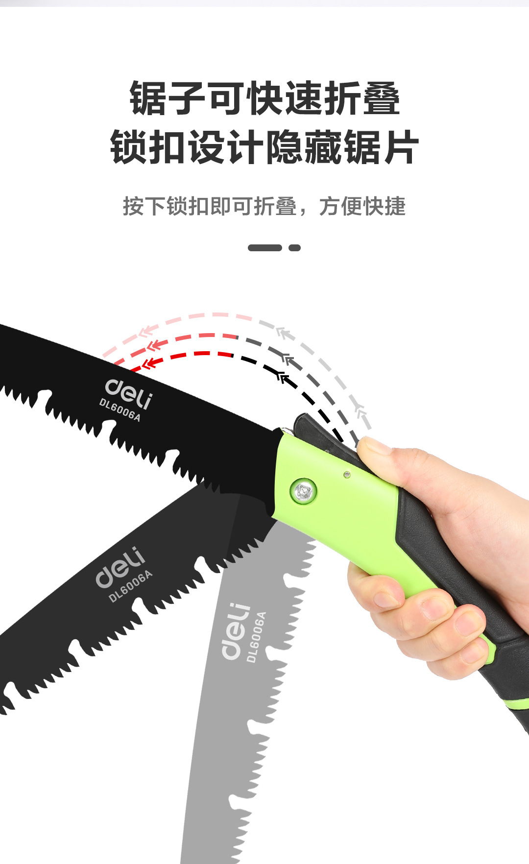 DL6006A-(7)_07.jpg