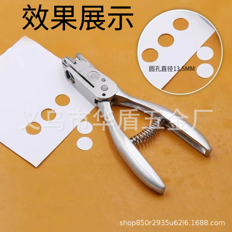 图怪兽_1678774034322_0