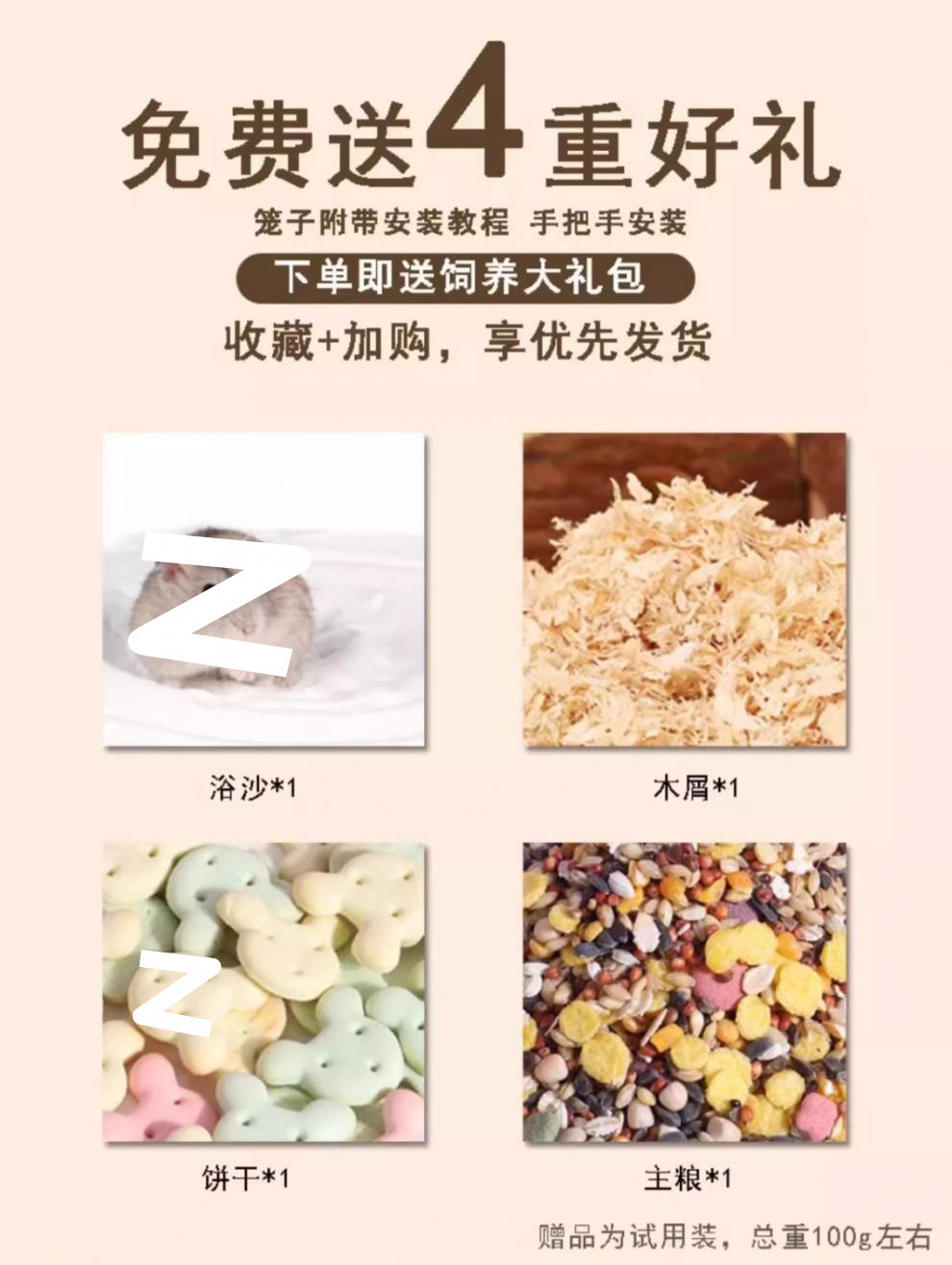 6298e27e5e4b9b06bc14bb9be7627ec9.jpeg