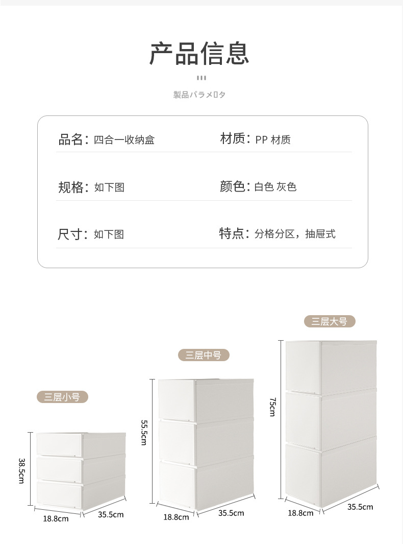 详情_06.jpg