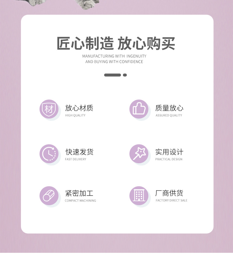 详情页_02.jpg