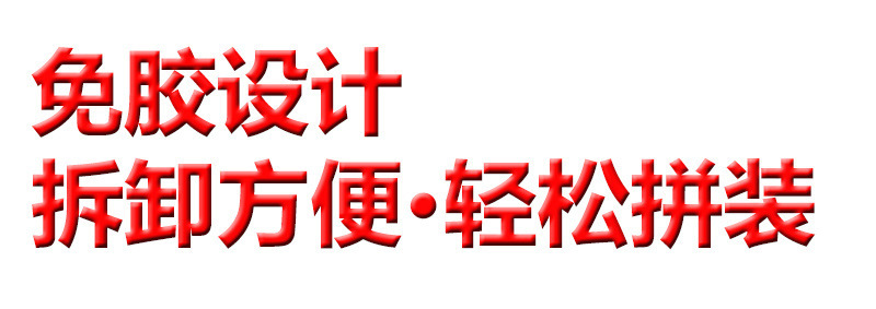 format,png