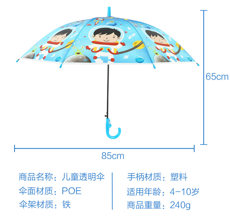 未标题-1_04.jpg