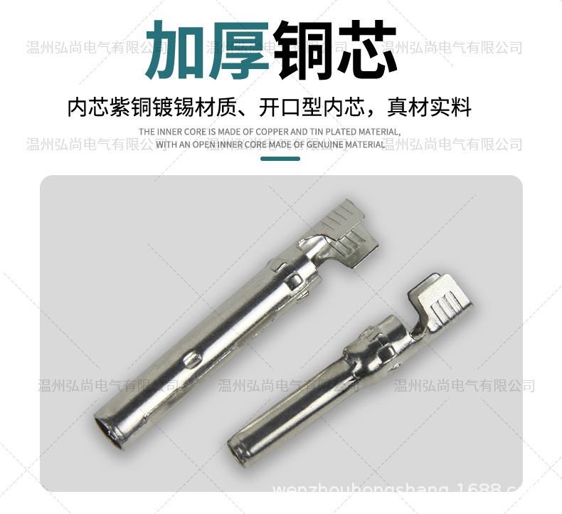 详情页_07.jpg