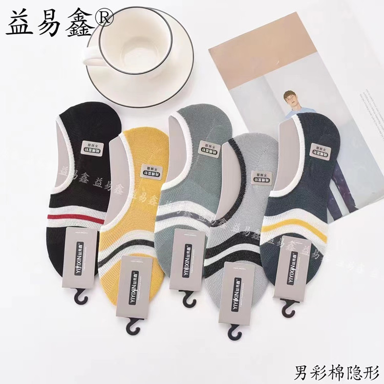 微信图片_202303292018543