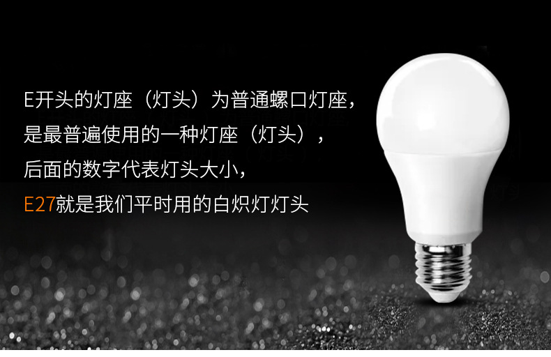 详情页_07.jpg