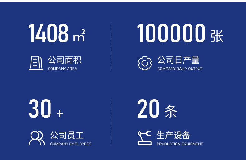 冷敷热敷冰袋_03