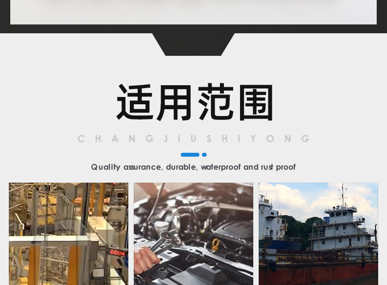 304不锈钢黑色PA十字圆头自攻螺丝_03_19.jpg