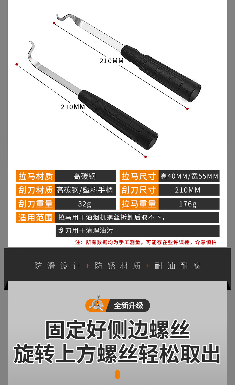 详情_04.jpg