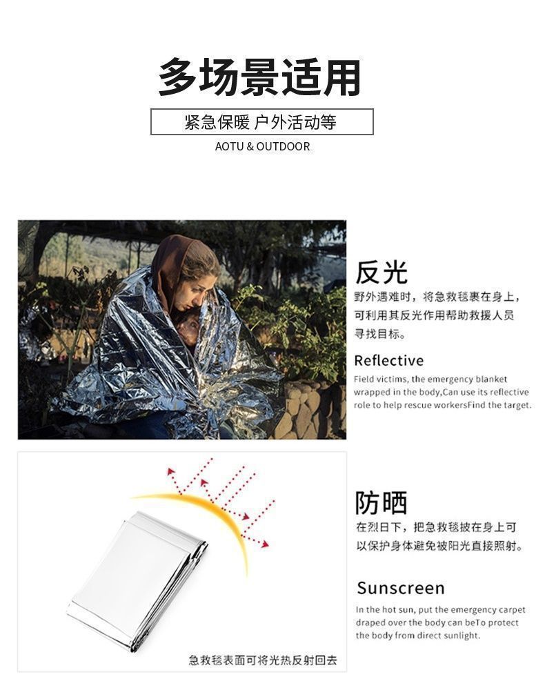 47ea3332-fa3d-41ae-830c-bed450d3ce20.jpe