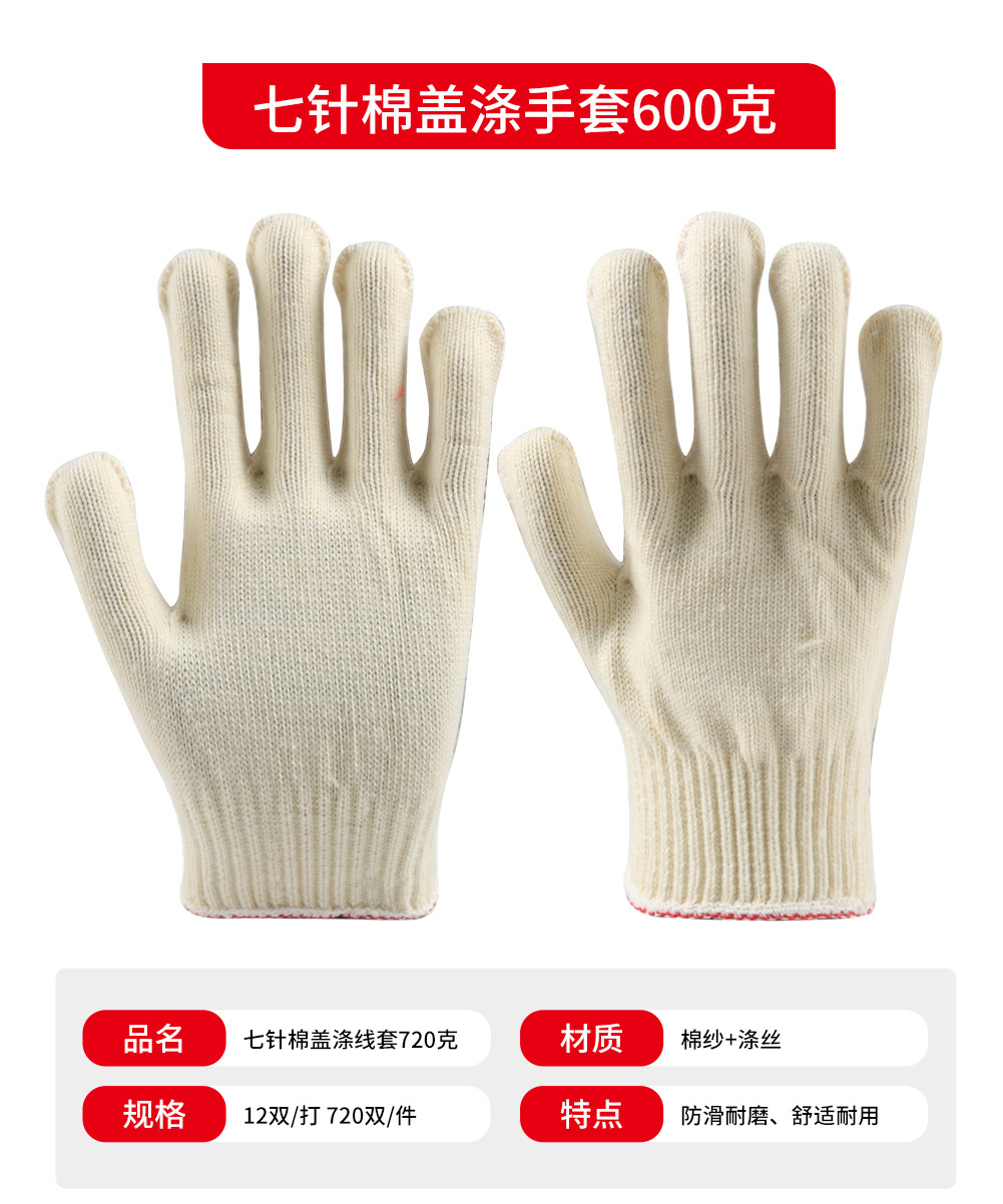 详情_09.jpg