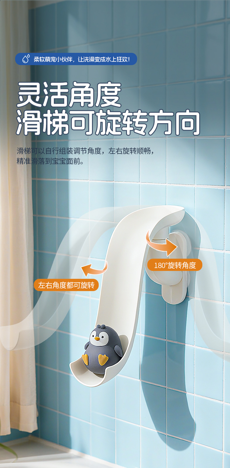 详情页_07