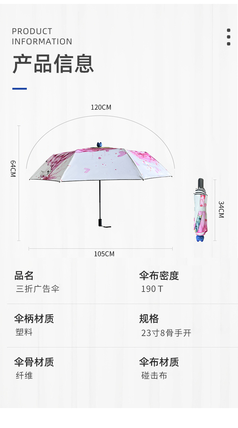 广州详情_07.jpg