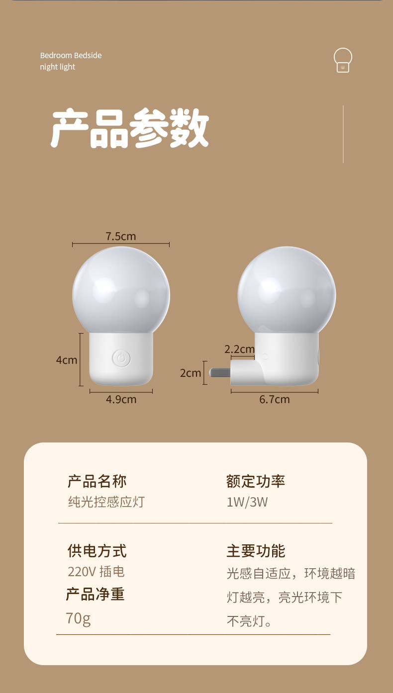 8ea5cc29-74ea-4651-91a0-6d906b476acf.jpe