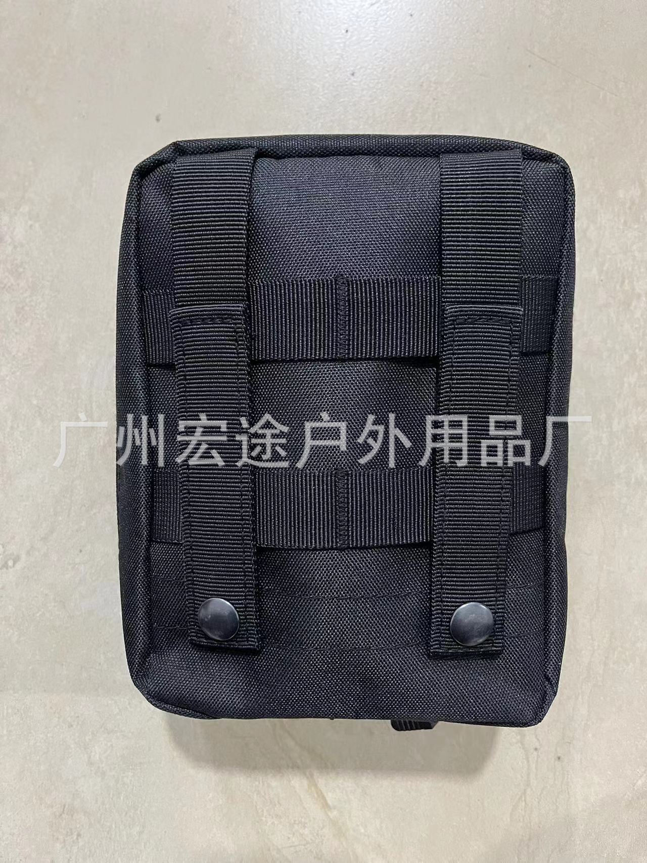 微信图片_20240125125935.jpg